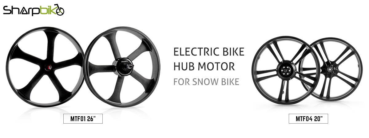 sharpbike fat tire hub motor wheel