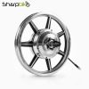 Sharpbike-MT140-14-inch-hub-motor-wheel-set