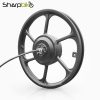 MT916D-sharpbike-16-inch-one-side-shaft-hub-motor