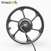 MT916D-sharpbike-16-inch-single-shaft-motor