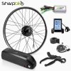 SK03S80-rear-drive-electric-bike-hub-motor-kit-250w
