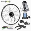 SK03S80-rear-drive-electric-bike-kit-350w