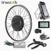 SK23S90-26-inch-electric-bike-gearless-motor-kit-48v