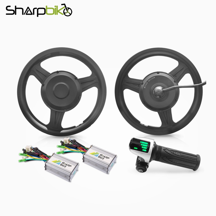 SK141D-14-inch-single-shaft-motor-dual-drive-system