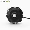 MT07C drop-out 142mm electric bike rear motor