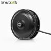 MT09F mini front hub motor for brompton bike